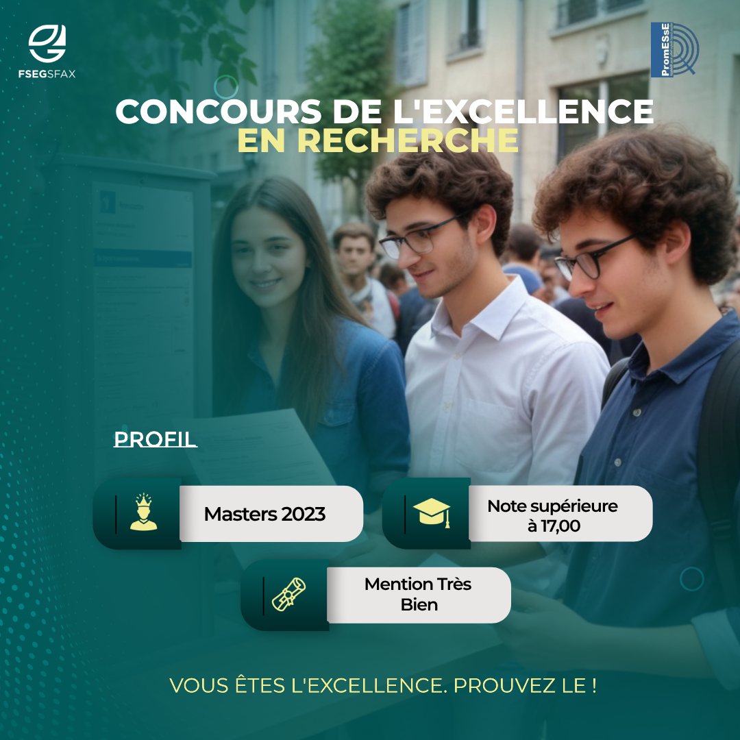 Appel à Candidature « Prix pour le meilleur mémoire de master de recherche en 2023 »