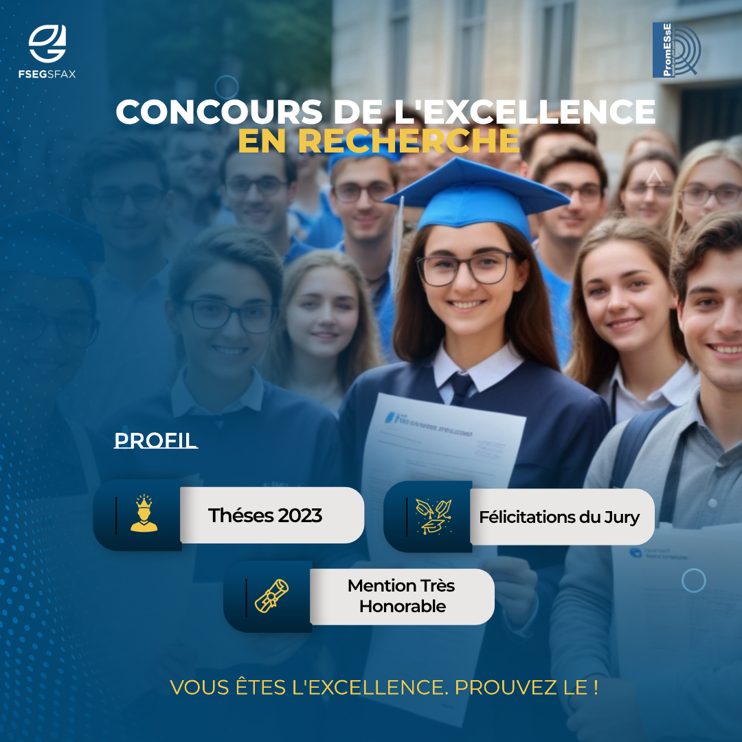 Appel à Candidature « Prix pour la Meilleure Thèse en 2023 »